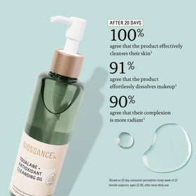 Biossance pump and label detail highlighting ease-of-use and hygienic dispensing benefit