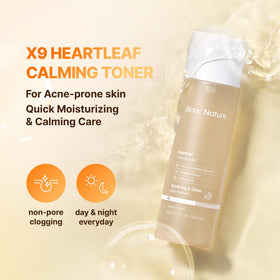 BLANC NATURE close-up pouring texture demonstrating lightweight, fast-absorbing feel