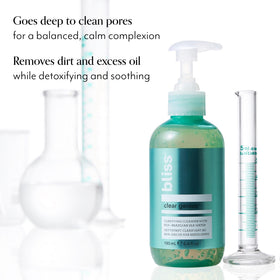 Bliss pump dispenser detail for controlled product use benefit
