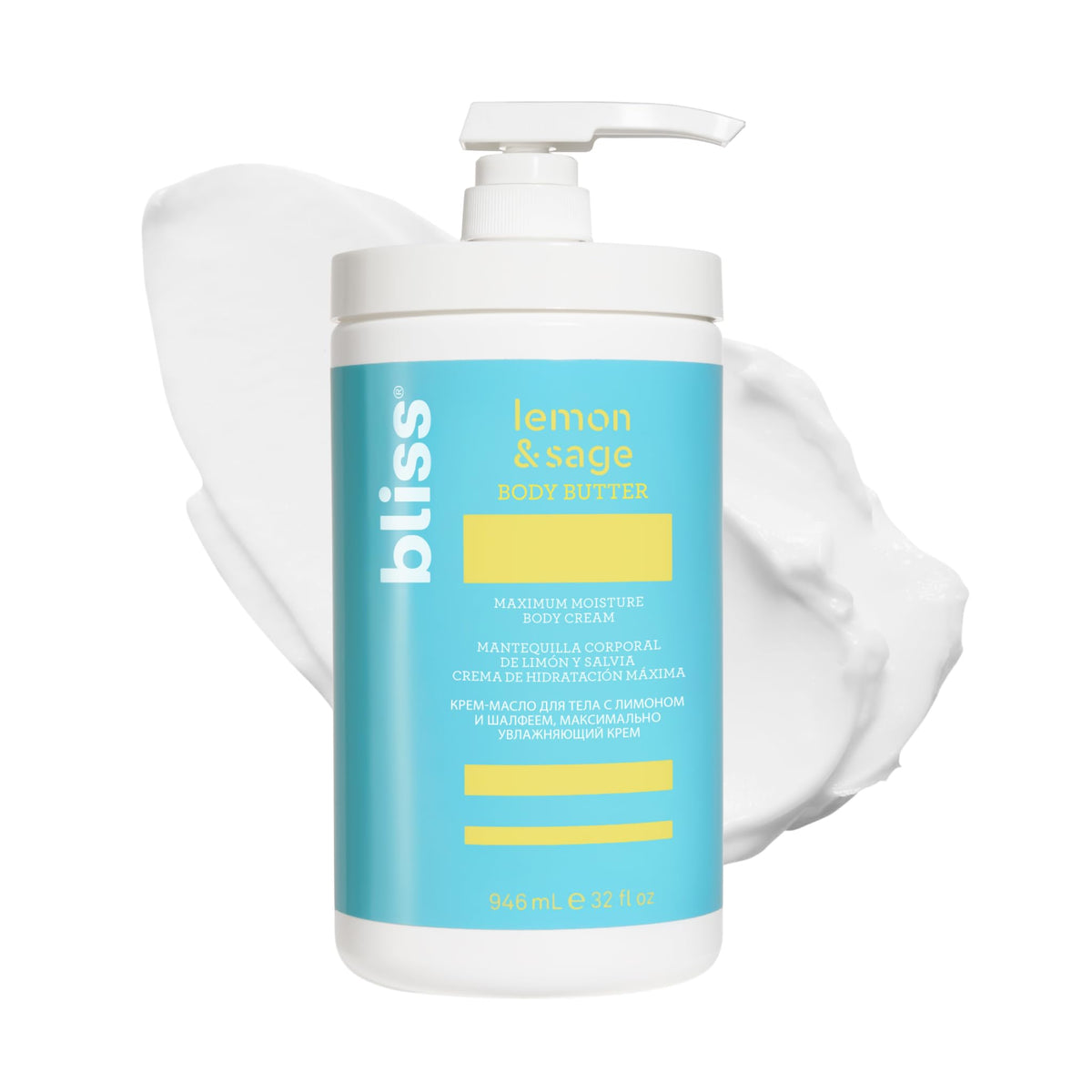 Bliss lemon and sage body butter jar front view showing label and size