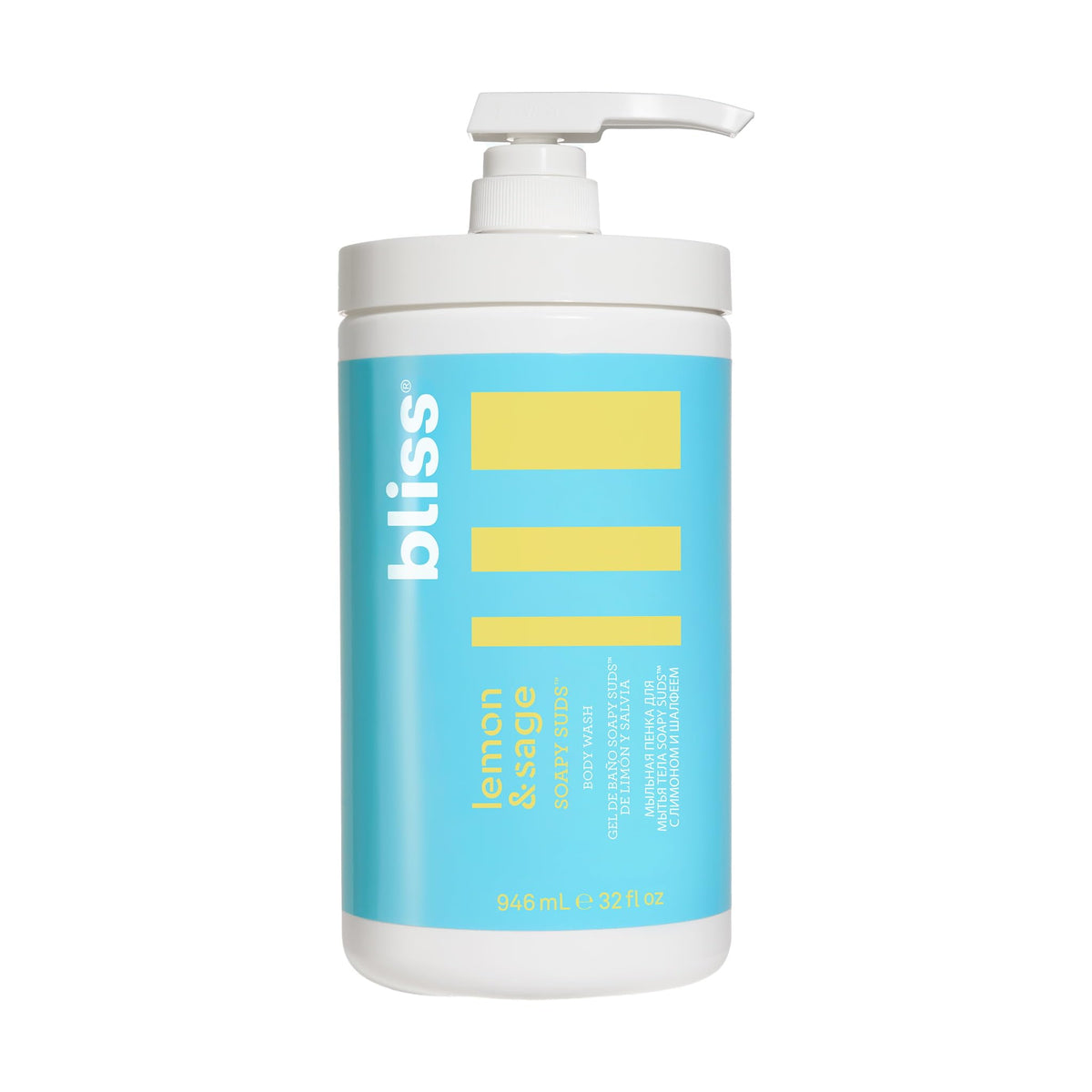 Bliss bottle front packaging showing Lemon & Sage scent and 32 fl oz size for clear product recognition