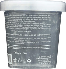 BODHI whipped charcoal texture close-up highlighting creamy exfoliant and easy spread