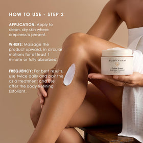 BODY FIRM illustrative before and after skin texture to show improved smoothness