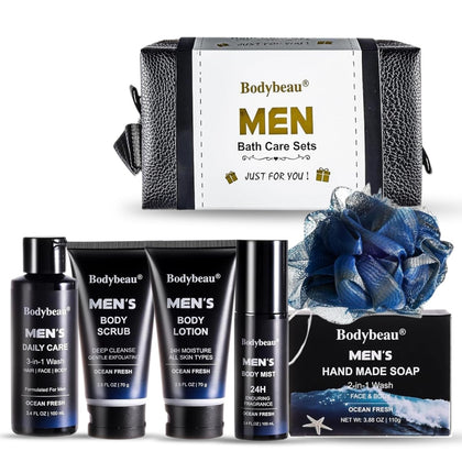 Bodybeau front packaging showing full 7-piece kit and neat presentation benefit