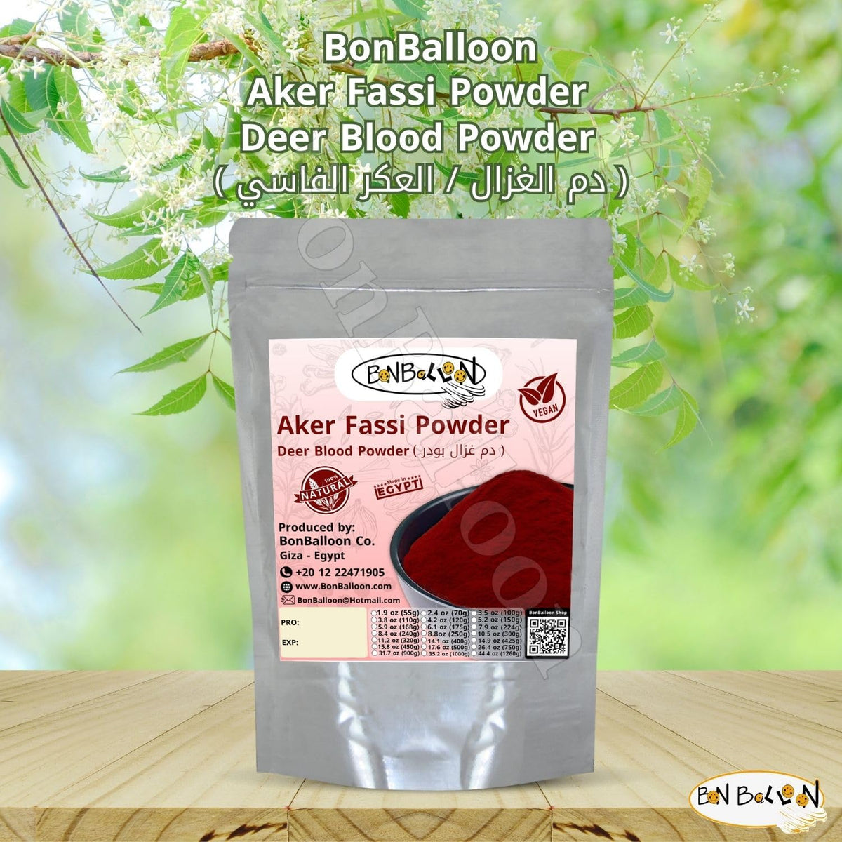 bonballoon powder texture close-up, smooth mixing benefit