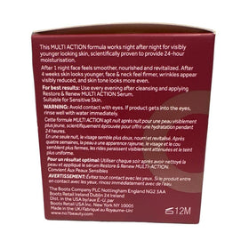 Boots No7 jar side label clear brand and product details promoting confidence