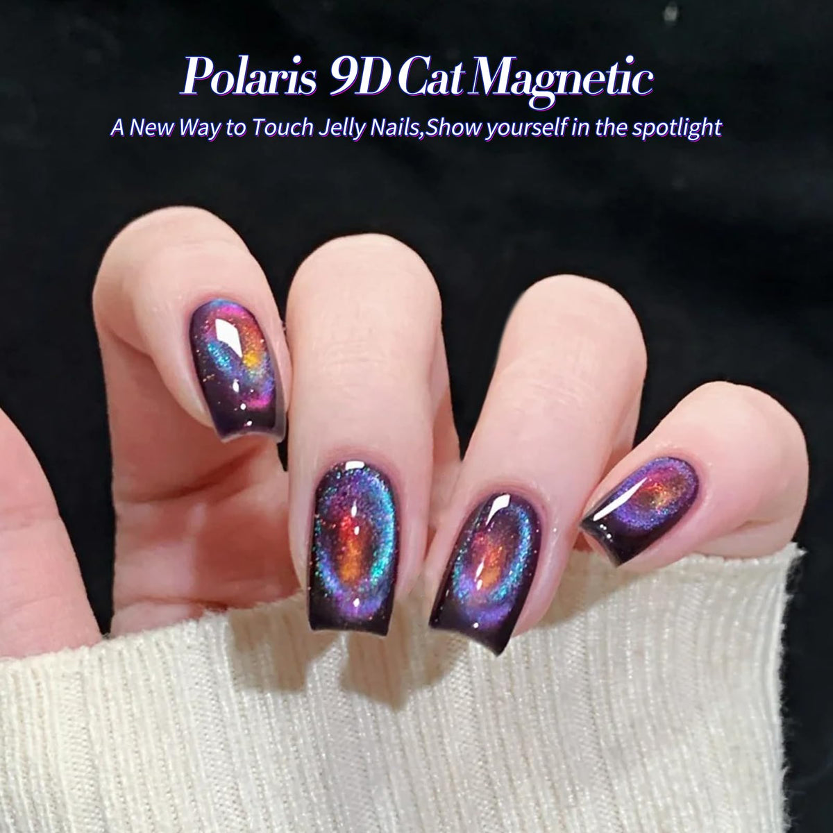 Born Pretty macro of glitter holographic texture demonstrating fine particle blend for smooth, reflective finish