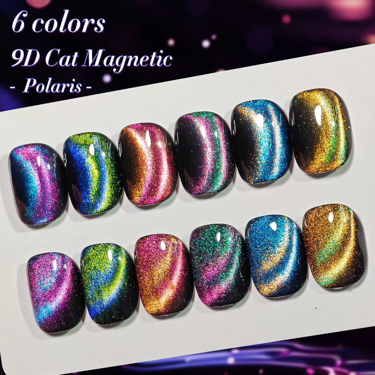 Born Pretty nail tip swatches displaying six polaris holographic shades for color selection ease