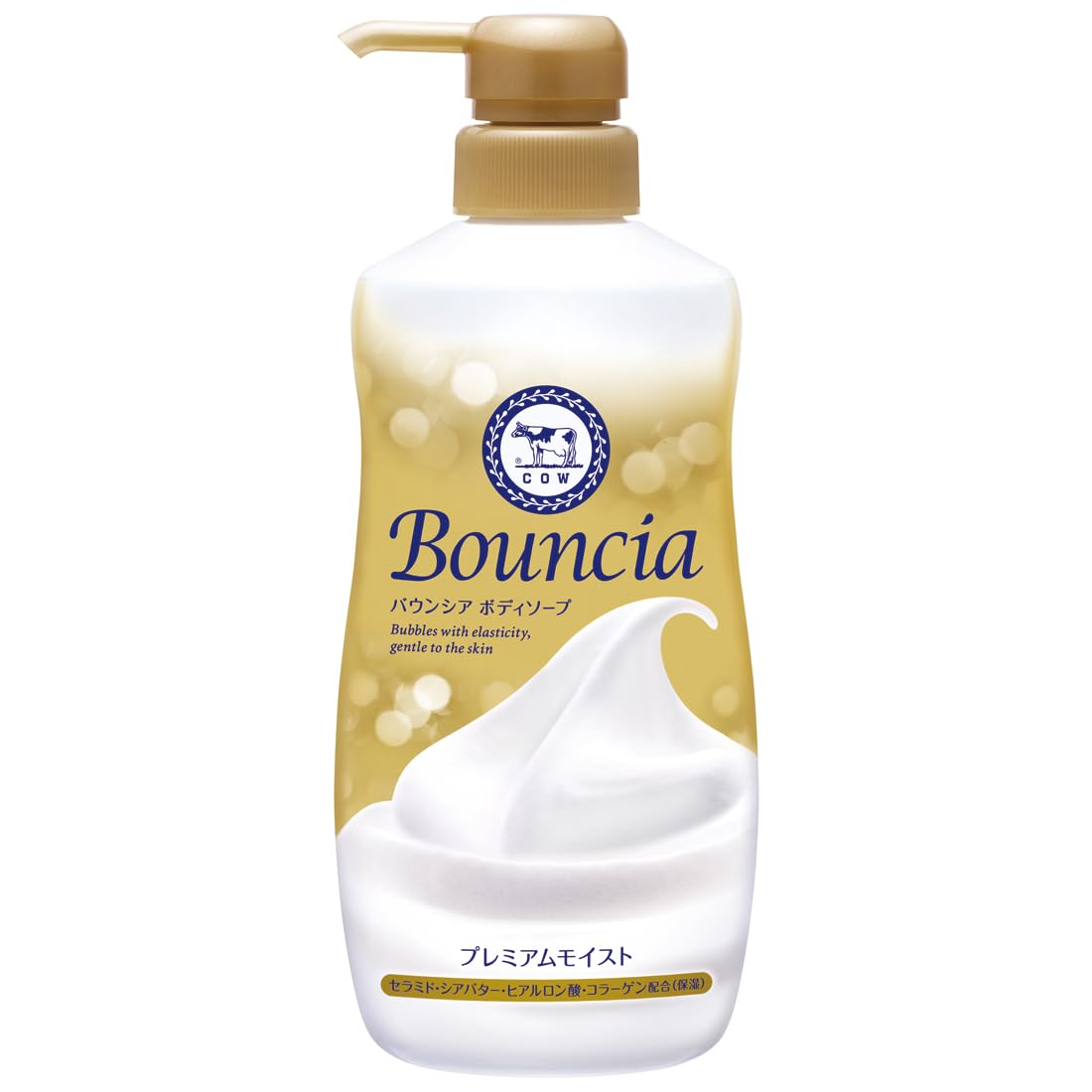 バウンシア front packaging showing premium moist bottle and easy pump