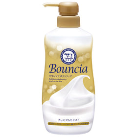 バウンシア front packaging showing premium moist bottle and easy pump