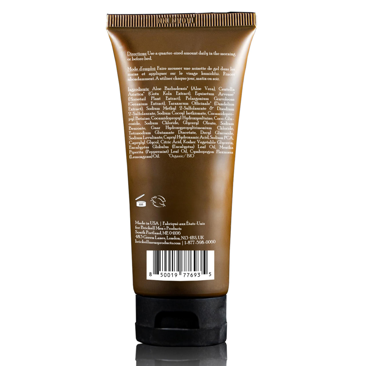 Brickell product on bathroom counter in morning routine setting suggesting everyday use