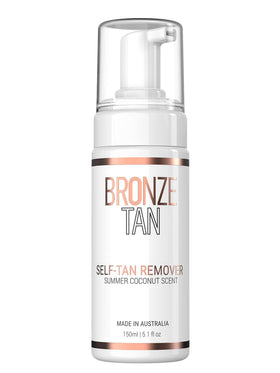 Existing Beauty front packaging showing bottle and benefits
