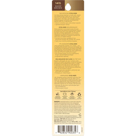Burt's Bees pencil next to a ruler showing 0.04 ounce size for travel convenience