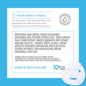 By Nature close-up of mask serum texture showing rich hydration