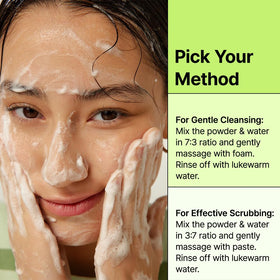 BY WISHTREND Boseong green tea leaves illustrating antioxidant source