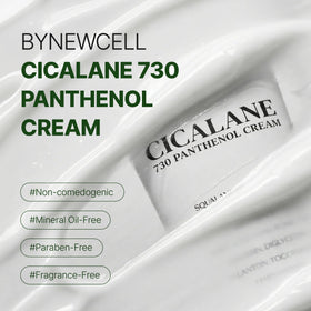 BYNEWCELL cream texture close-up showing lightweight smooth hydrating finish