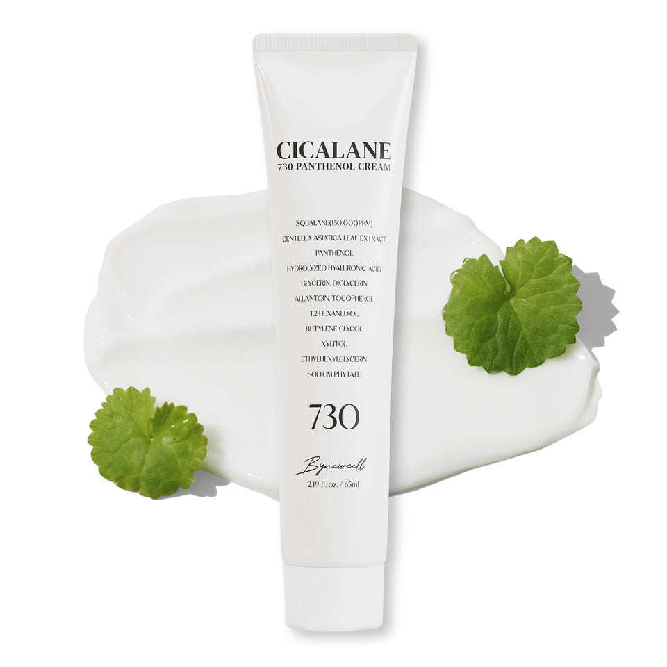 BYNEWCELL front packaging showing cica moisturizer protecting sensitive skin