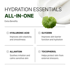 BYNEWCELL centella asiatica ingredient visual highlighting barrier support