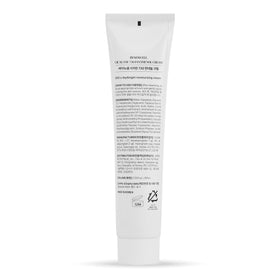 BYNEWCELL label ingredient list close-up communicating transparency and safety