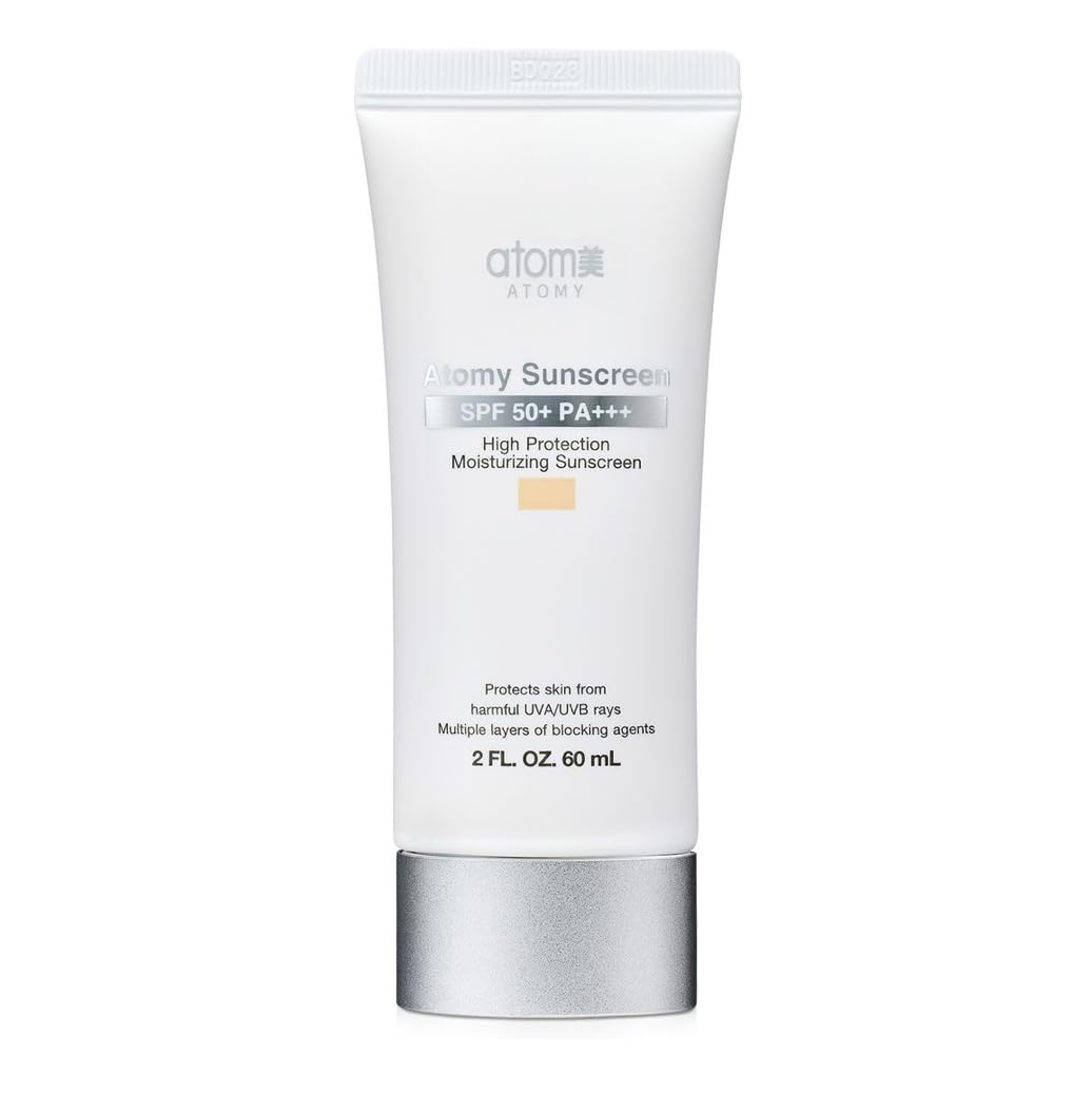 caincosmetic front packaging showing 60ml tube and SPF label for quick identification and convenience
