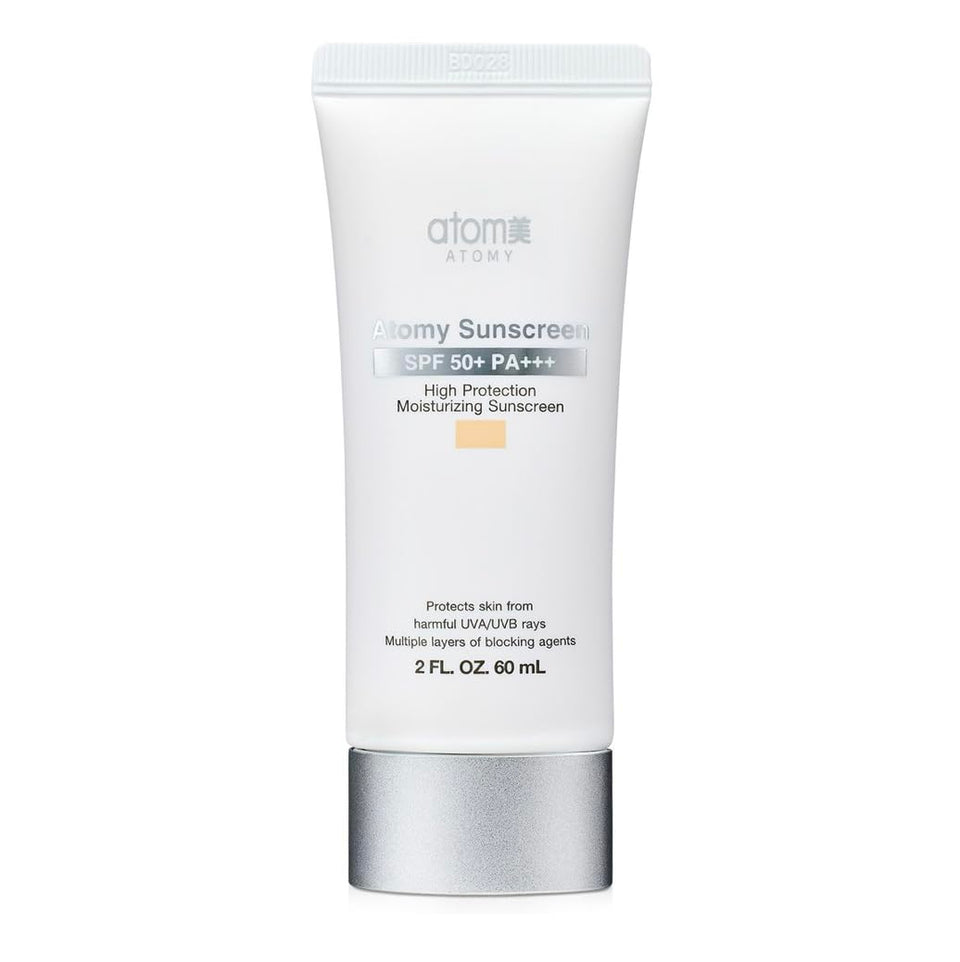 caincosmetic front packaging showing 60ml tube and SPF label for quick identification and convenience
