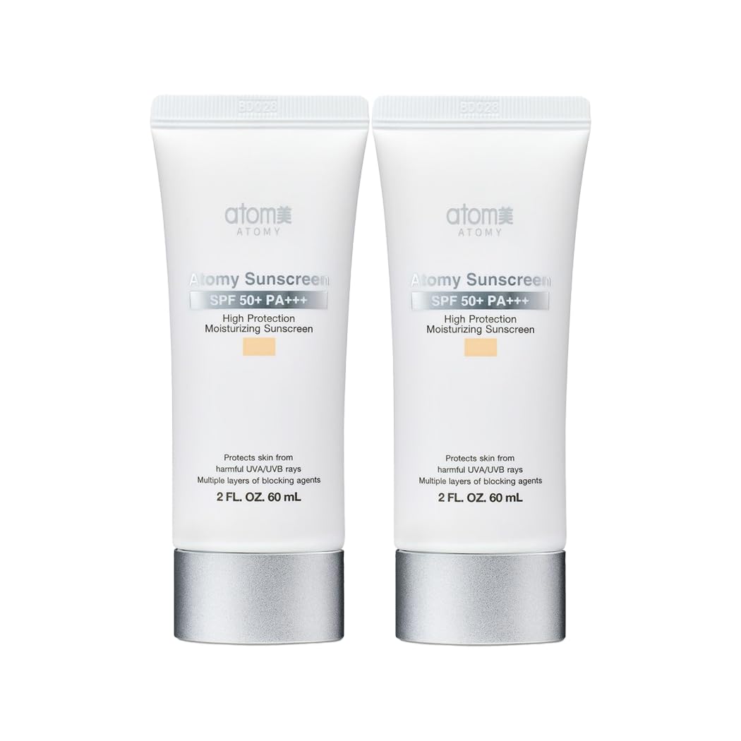 caincosmetic front packaging showing SPF 50+ beige tint and benefits