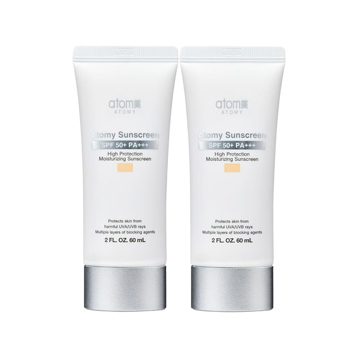 caincosmetic front packaging showing SPF 50+ beige tint and benefits