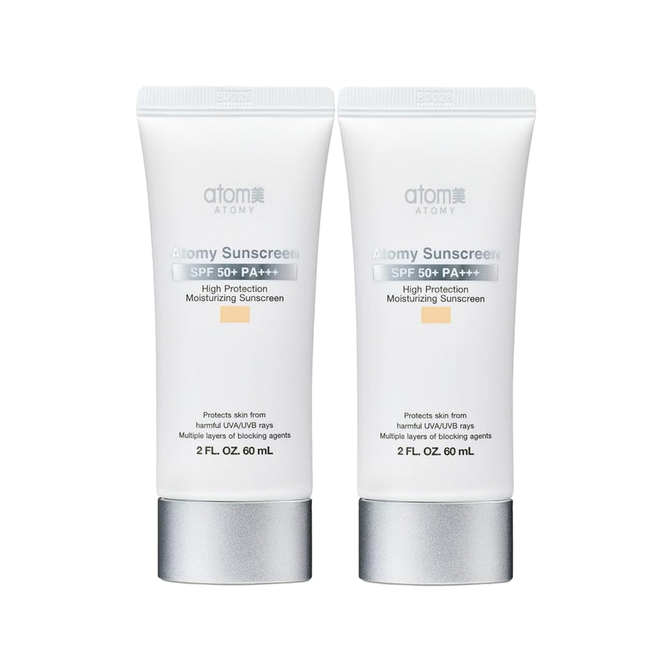 caincosmetic front packaging showing SPF 50+ beige tint and benefits