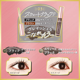 CANMAKE applied on lashes during use demonstrating clustered lash effect