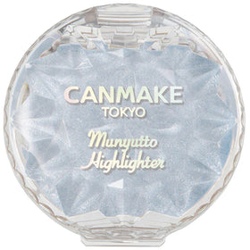 CANMAKE compact front view showing sleek design and portable benefit