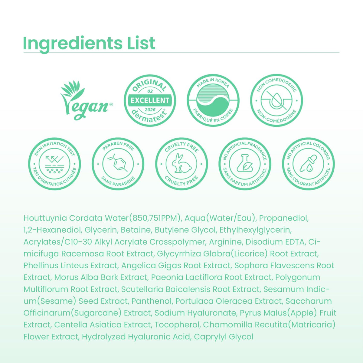 caraseoul packaging eco-details show FSC paper and low-impact printing