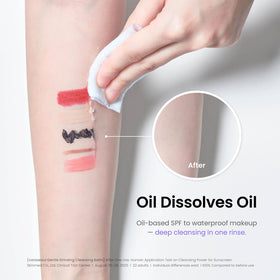 caraseoul balm-to-oil texture close-up demonstrating easy melting