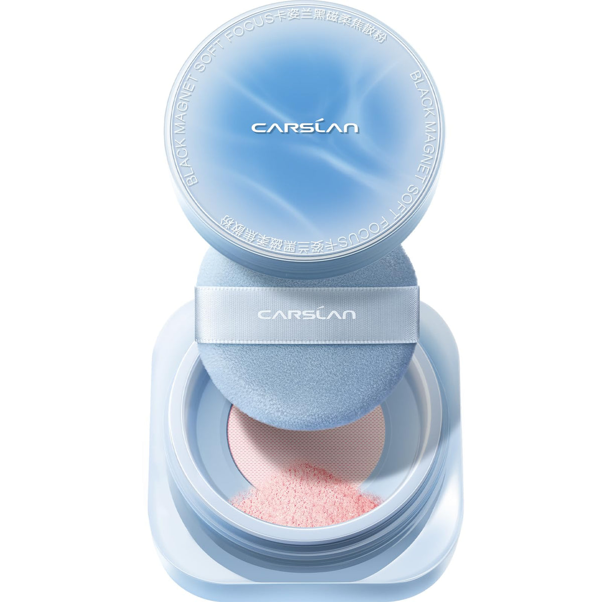 CARSLAN front packaging showing compact jar and pink powder, highlights portability