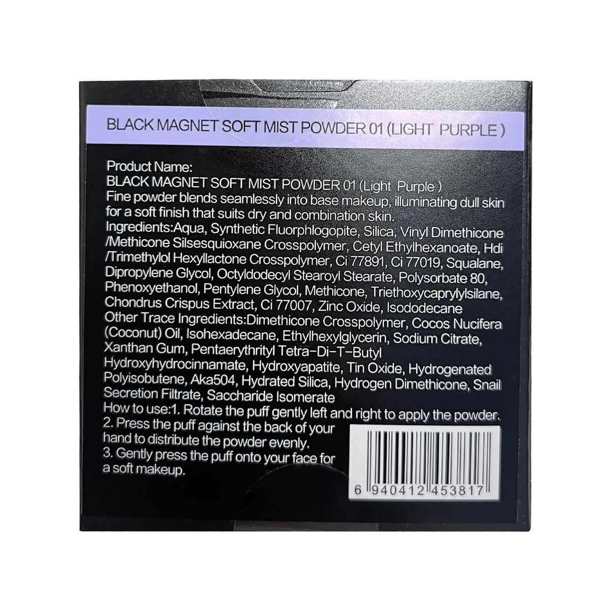 CARSLAN label and ingredients panel showing product transparency benefit