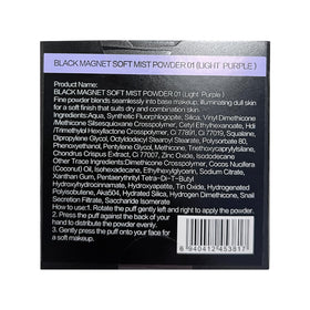 CARSLAN label and ingredients panel showing product transparency benefit