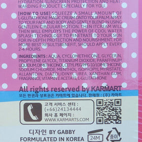 Cathy Doll cream texture close-up showing smooth, hydrating formula benefit