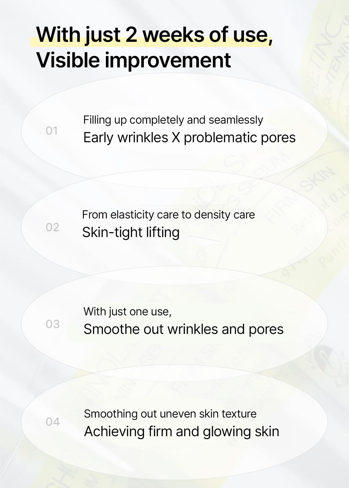 celimax conceptual before-and-after texture comparison suggesting refined pores and smoother skin