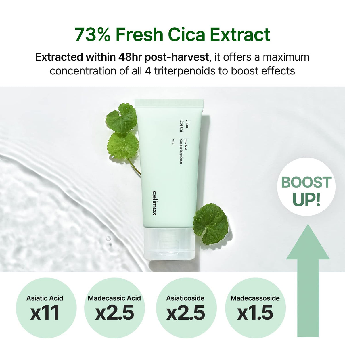 celimax cream texture closeup showing lightweight gel-cream hydration