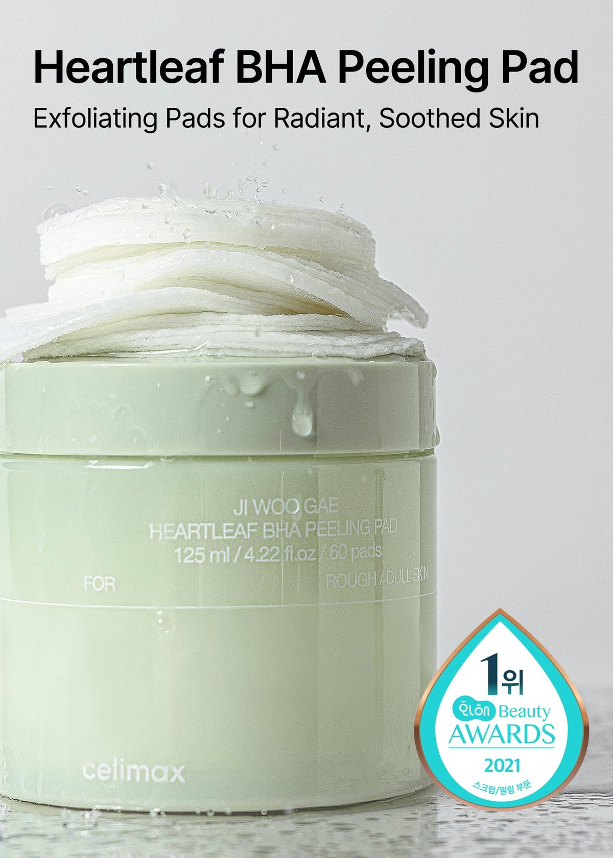 celimax double sided pad close up highlighting two textures for targeted control