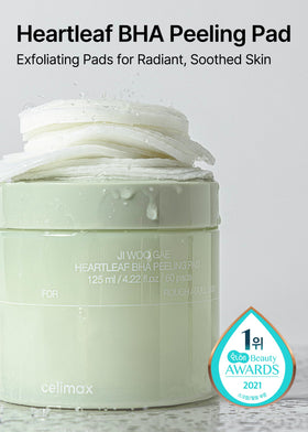 celimax double sided pad close up highlighting two textures for targeted control