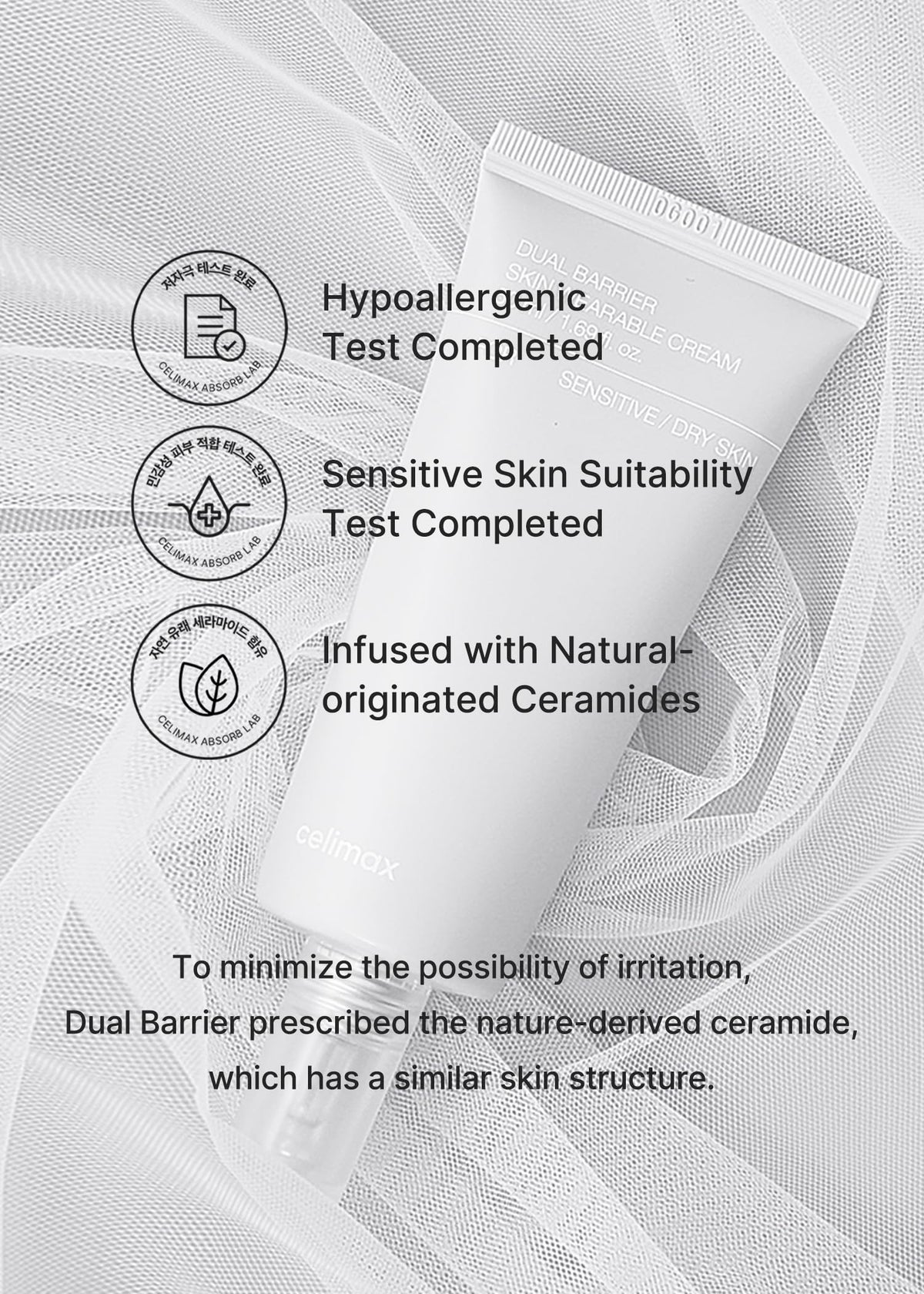 celimax tube next to ruler showing 50ml travel-friendly convenience