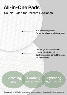 celimax gauze side detail for stronger physical exfoliation on congested areas