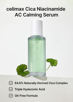 celimax label closeup highlighting ingredients for transparency benefit