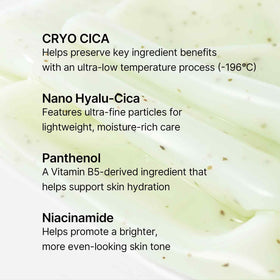 celimax product label highlighting Centella ingredient and calming benefit