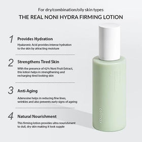 celimax lotion texture glossy swirl demonstrating lightweight hydration