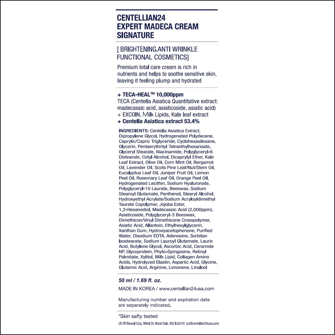 CENTELLIAN 24 skin texture comparison illustrating improved density appearance