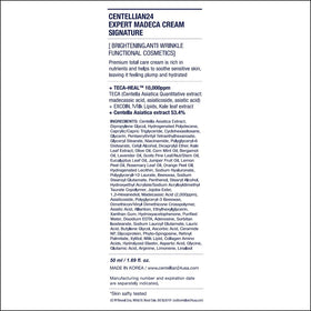 CENTELLIAN 24 skin texture comparison illustrating improved density appearance
