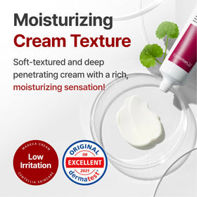 CENTELLIAN 24 jar beside skincare items in bathroom showing routine compatibility benefit