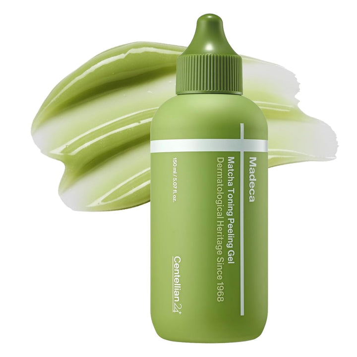 CENTELLIAN 24 front packaging showing tube and label for clear product ID