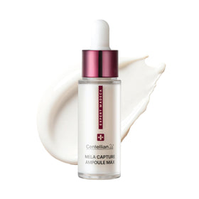 CENTELLIAN 24 front packaging showing ampoule and brand benefit